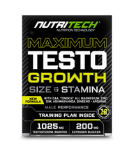 TESTOGROWTH (MAXIMUM)